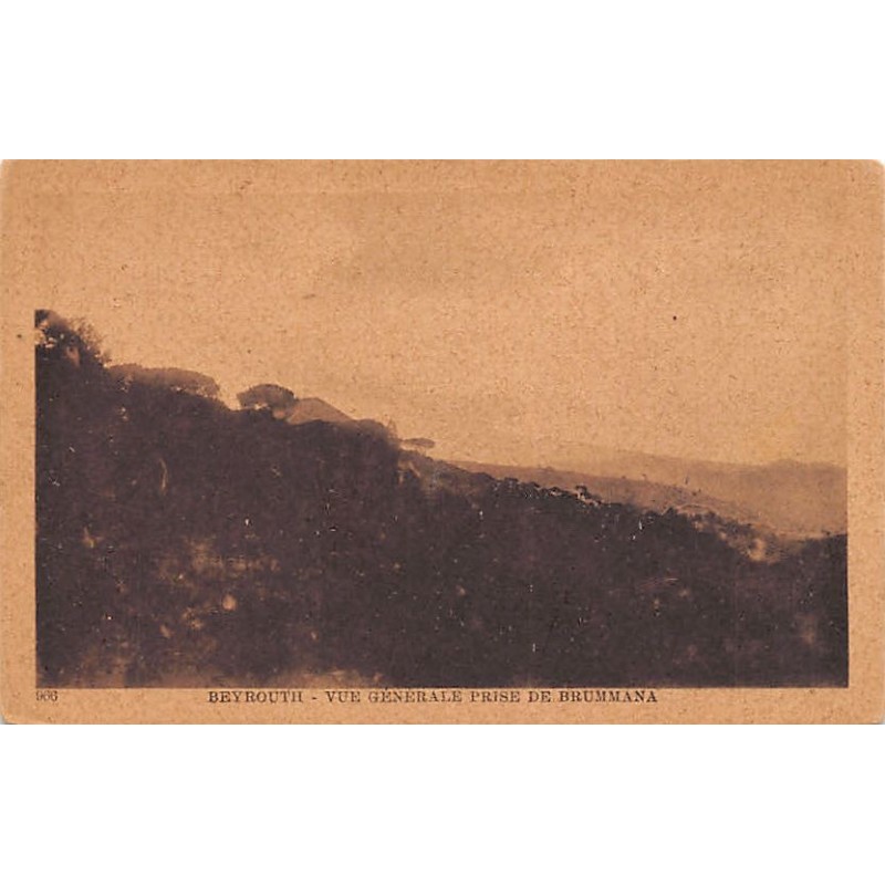 Rare collectable postcards of Lebanon. Vintage Postcards of Lebanon
