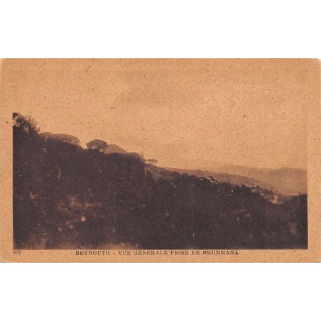 Rare collectable postcards of Lebanon. Vintage Postcards of Lebanon