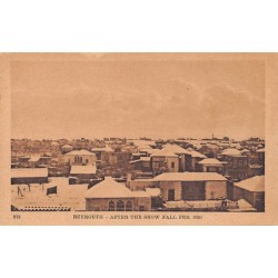 Rare collectable postcards of Lebanon. Vintage Postcards of Lebanon