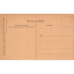 Rare collectable postcards of Lebanon. Vintage Postcards of Lebanon