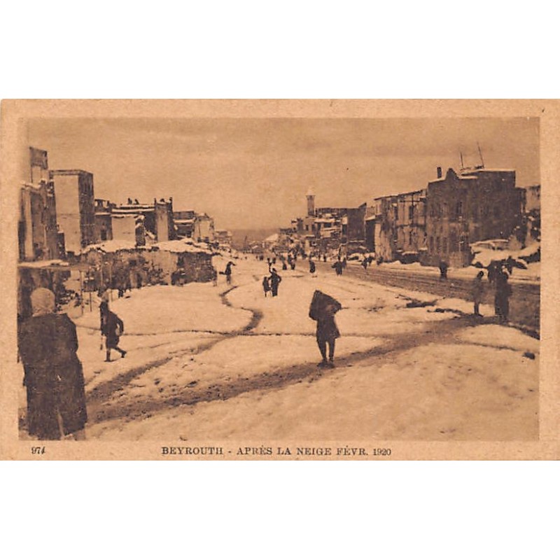 Rare collectable postcards of Lebanon. Vintage Postcards of Lebanon