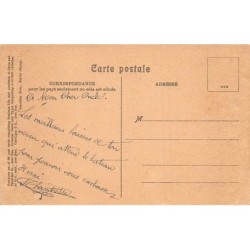 Rare collectable postcards of Lebanon. Vintage Postcards of Lebanon