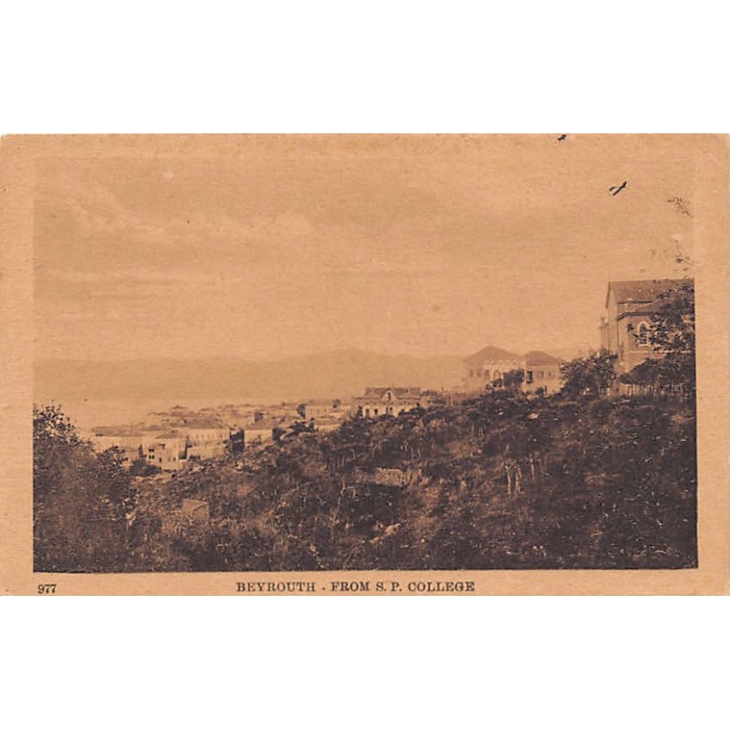 Rare collectable postcards of Lebanon. Vintage Postcards of Lebanon