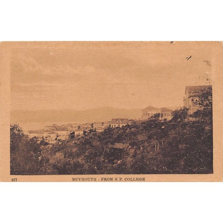 Rare collectable postcards of Lebanon. Vintage Postcards of Lebanon