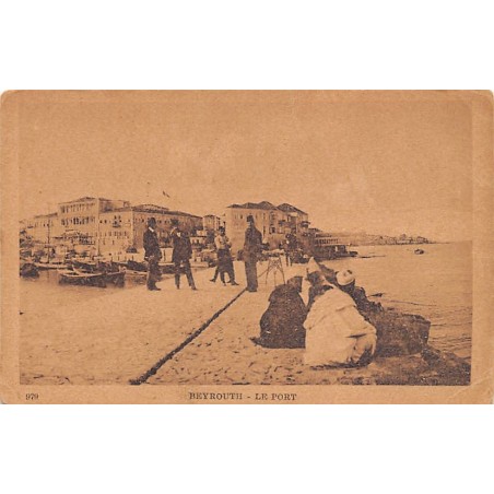 Rare collectable postcards of Lebanon. Vintage Postcards of Lebanon