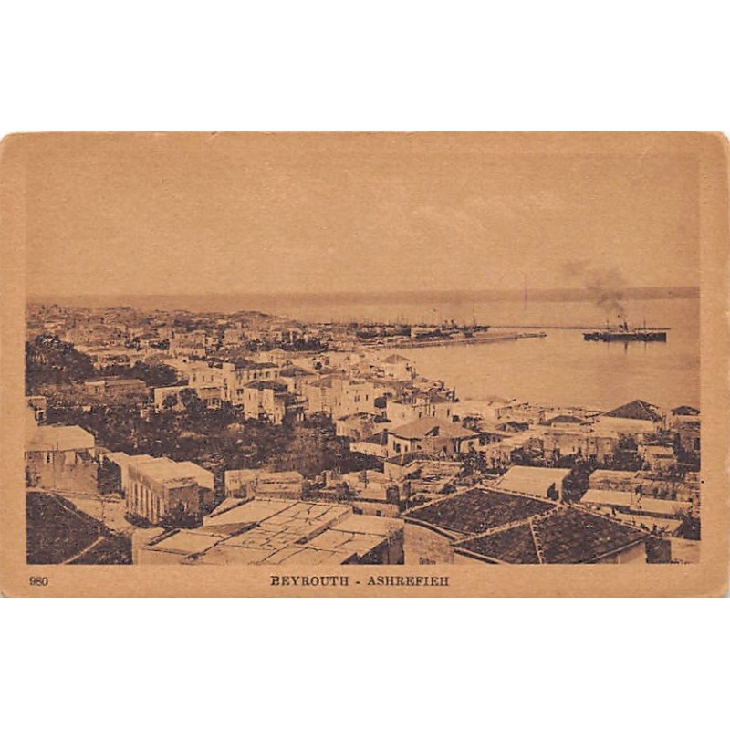 Rare collectable postcards of Lebanon. Vintage Postcards of Lebanon