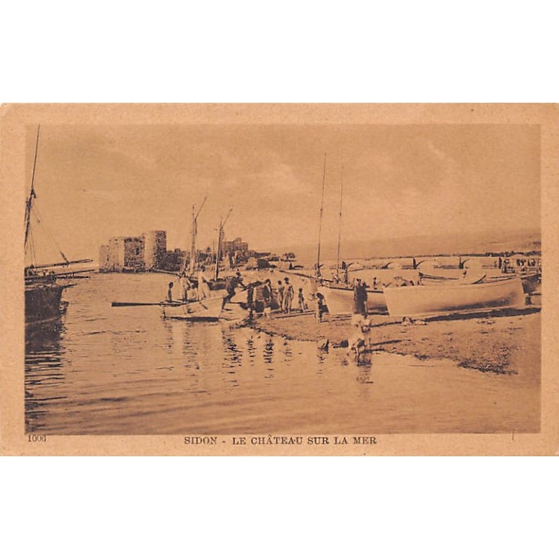 Rare collectable postcards of Lebanon. Vintage Postcards of Lebanon