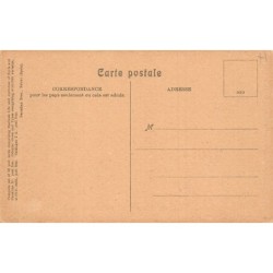 Rare collectable postcards of Lebanon. Vintage Postcards of Lebanon