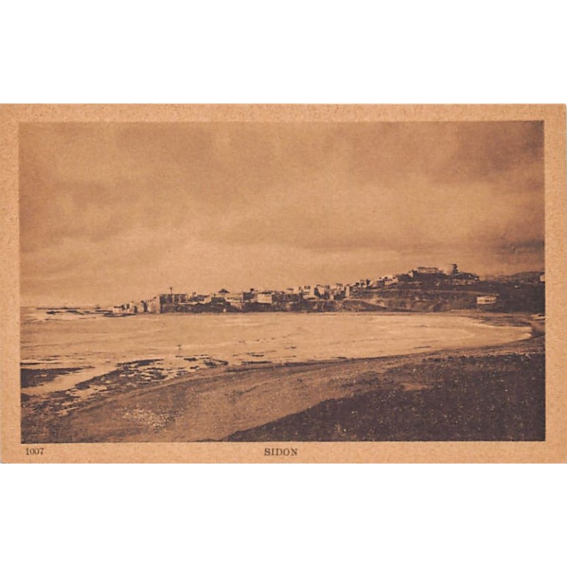 Rare collectable postcards of Lebanon. Vintage Postcards of Lebanon