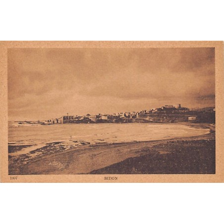 Rare collectable postcards of Lebanon. Vintage Postcards of Lebanon