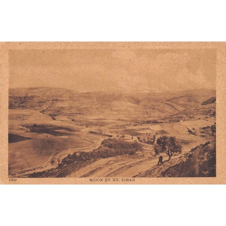 Rare collectable postcards of Lebanon. Vintage Postcards of Lebanon