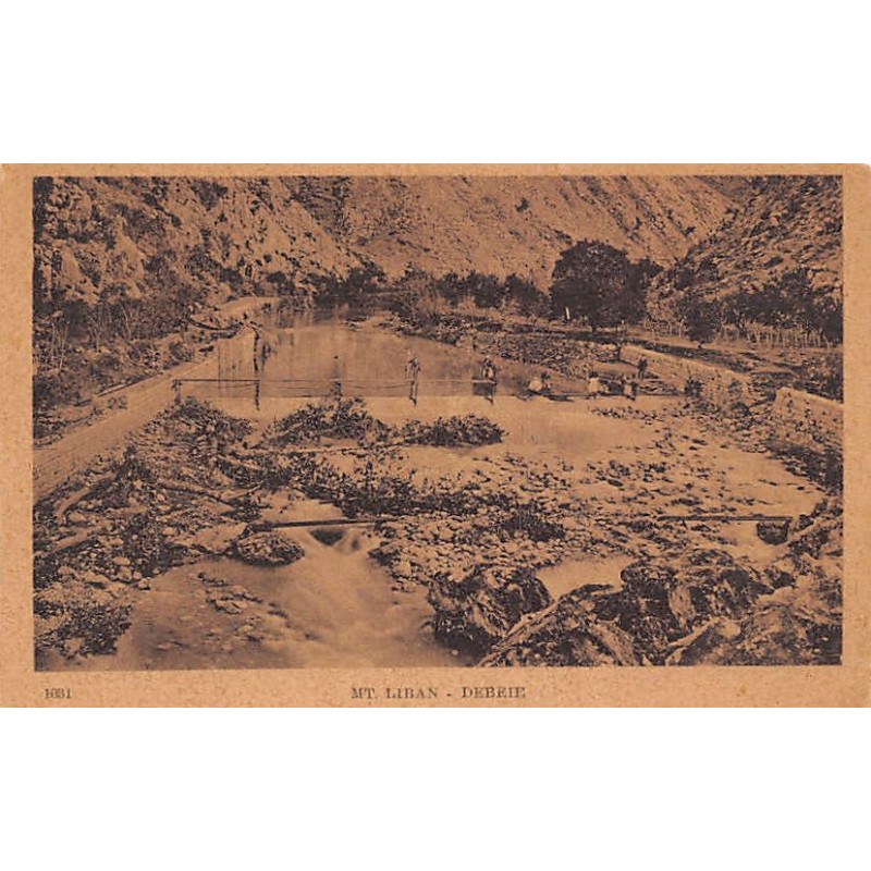 Rare collectable postcards of Lebanon. Vintage Postcards of Lebanon