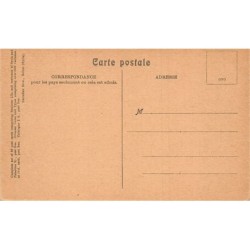 Rare collectable postcards of Lebanon. Vintage Postcards of Lebanon