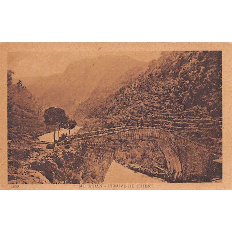 Rare collectable postcards of Lebanon. Vintage Postcards of Lebanon