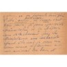 Rare collectable postcards of Lebanon. Vintage Postcards of Lebanon