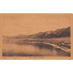 Rare collectable postcards of Lebanon. Vintage Postcards of Lebanon