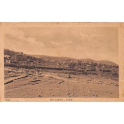 Rare collectable postcards of Lebanon. Vintage Postcards of Lebanon