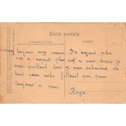 Rare collectable postcards of Lebanon. Vintage Postcards of Lebanon
