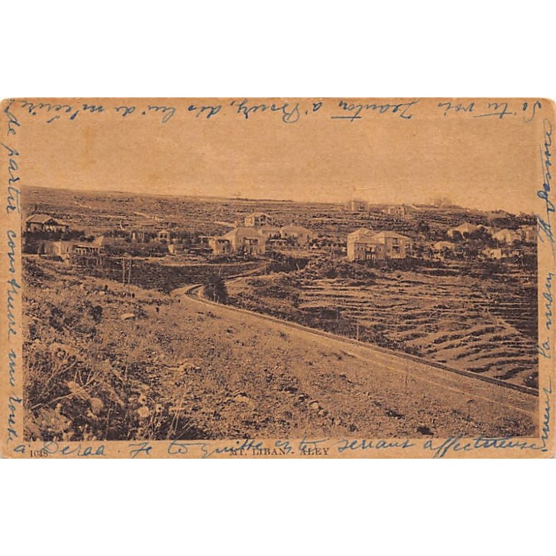 Rare collectable postcards of Lebanon. Vintage Postcards of Lebanon