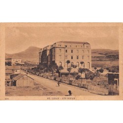 Rare collectable postcards of Lebanon. Vintage Postcards of Lebanon