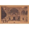 Rare collectable postcards of Lebanon. Vintage Postcards of Lebanon