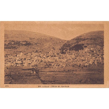 Rare collectable postcards of Lebanon. Vintage Postcards of Lebanon