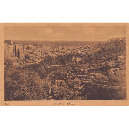 Rare collectable postcards of Lebanon. Vintage Postcards of Lebanon