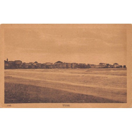 Rare collectable postcards of Lebanon. Vintage Postcards of Lebanon