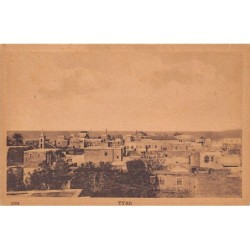 Rare collectable postcards of Lebanon. Vintage Postcards of Lebanon