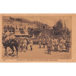 Rare collectable postcards of Lebanon. Vintage Postcards of Lebanon