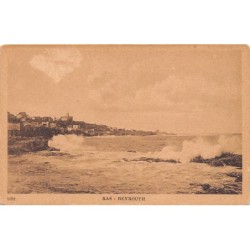 Rare collectable postcards of Lebanon. Vintage Postcards of Lebanon