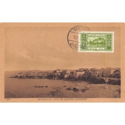 Rare collectable postcards of Lebanon. Vintage Postcards of Lebanon