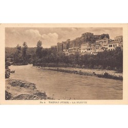 Rare collectable postcards of Lebanon. Vintage Postcards of Lebanon