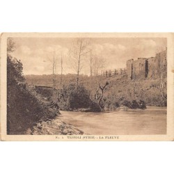 Rare collectable postcards of Lebanon. Vintage Postcards of Lebanon