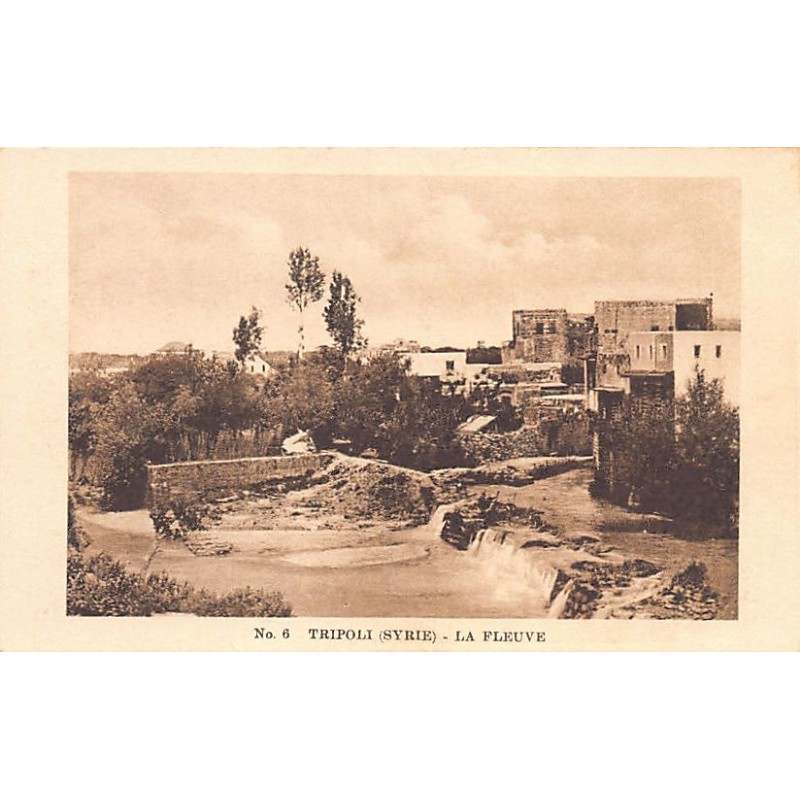 Rare collectable postcards of Lebanon. Vintage Postcards of Lebanon