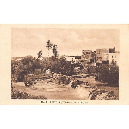 Rare collectable postcards of Lebanon. Vintage Postcards of Lebanon