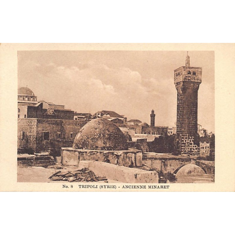 Rare collectable postcards of Lebanon. Vintage Postcards of Lebanon