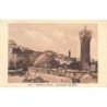 Rare collectable postcards of Lebanon. Vintage Postcards of Lebanon