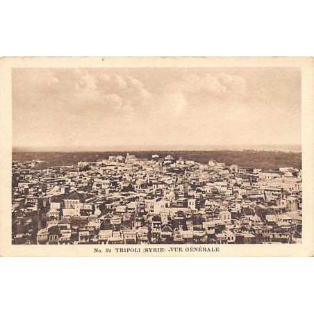 Rare collectable postcards of Lebanon. Vintage Postcards of Lebanon