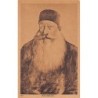 Rare collectable postcards of Lebanon. Vintage Postcards of Lebanon