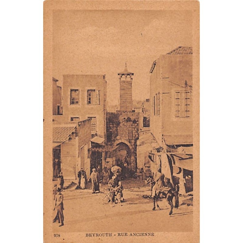 Rare collectable postcards of Lebanon. Vintage Postcards of Lebanon