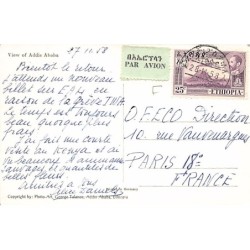 Rare collectable postcards of ETHIOPIA. Vintage Postcards of ETHIOPIA