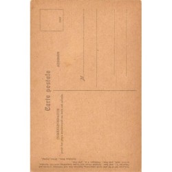 Rare collectable postcards of Lebanon. Vintage Postcards of Lebanon