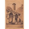 Rare collectable postcards of Lebanon. Vintage Postcards of Lebanon