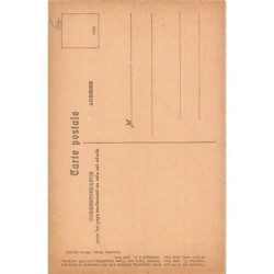 Rare collectable postcards of Lebanon. Vintage Postcards of Lebanon