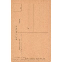 Rare collectable postcards of Lebanon. Vintage Postcards of Lebanon