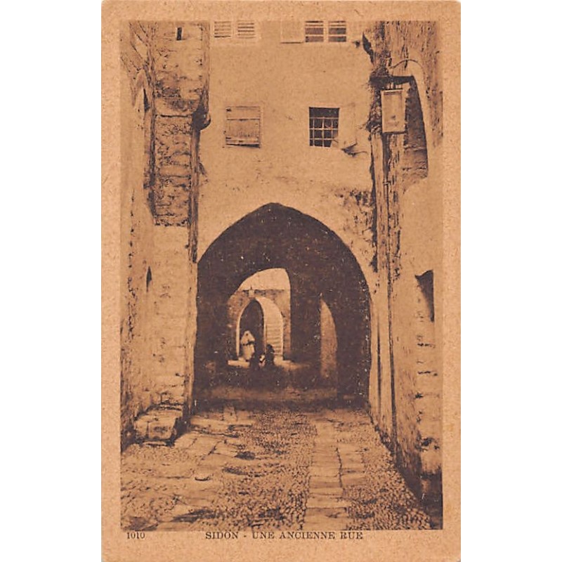 Rare collectable postcards of Lebanon. Vintage Postcards of Lebanon