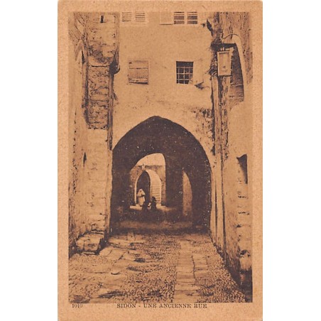 Rare collectable postcards of Lebanon. Vintage Postcards of Lebanon