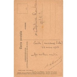Rare collectable postcards of Lebanon. Vintage Postcards of Lebanon