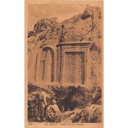 Rare collectable postcards of Lebanon. Vintage Postcards of Lebanon